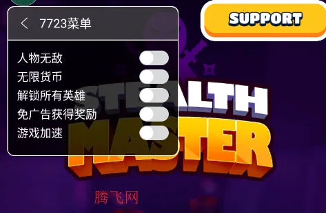 Ǳ�д�ʦ�������ײ˵����°�