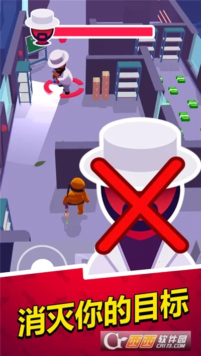 Ǳ�д�ʦ�������ײ˵����°�v1.12.36 �ٷ������ͼ2