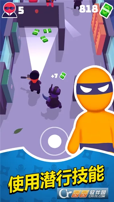 Ǳ�д�ʦ�������ײ˵����°�v1.12.36 �ٷ������ͼ0