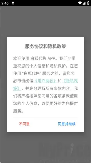 �׺�����(��Ϸ����ƽ̨)