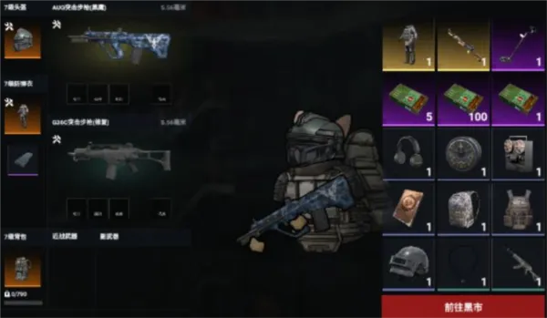 èè�����������޽��