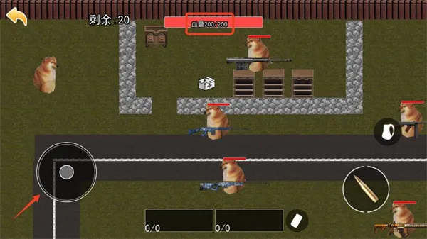 èè�����������޽��v1.0.4 �ٷ������ͼ3