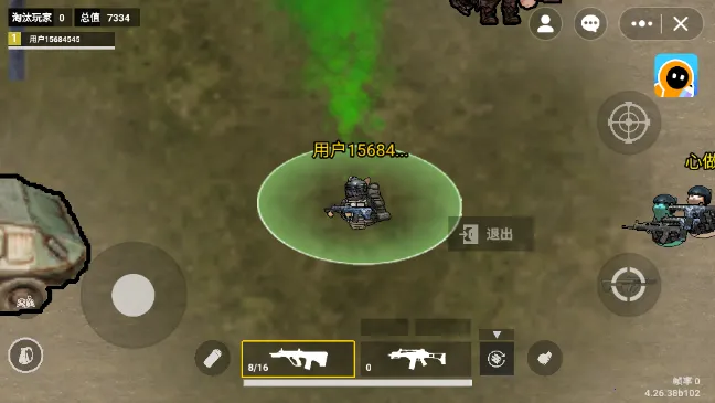 èè�����������޽��