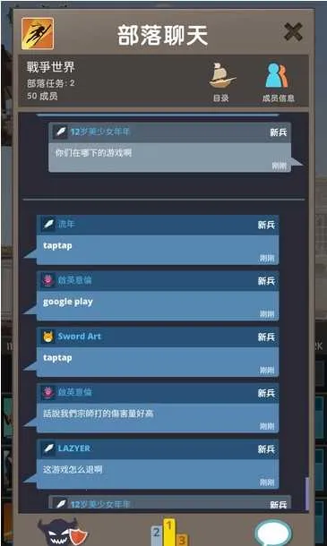 ��ɱ̩̹2�ӵ�ģ����