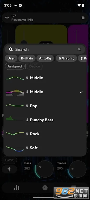 poweramp�����ƽ��vbuild-1023-uni �ٷ������ͼ2