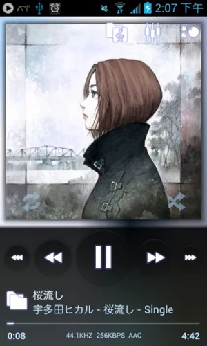 poweramp�����ƽ��