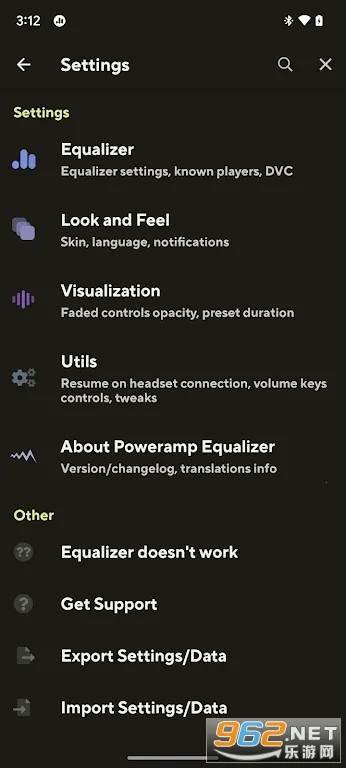 poweramp�����ƽ��vbuild-1023-uni �ٷ������ͼ1