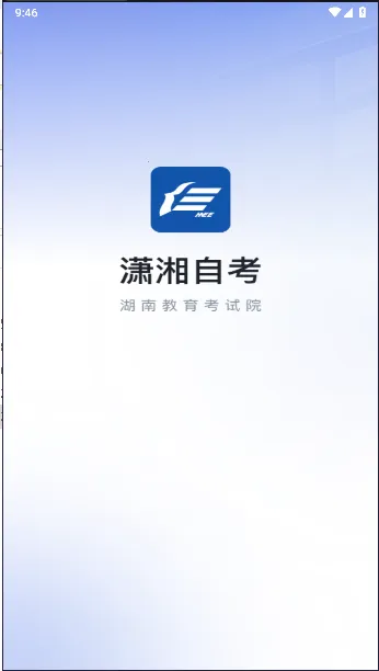 �����Կ�2026�ٷ�����