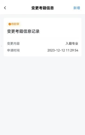 �����Կ�2026�ٷ�����