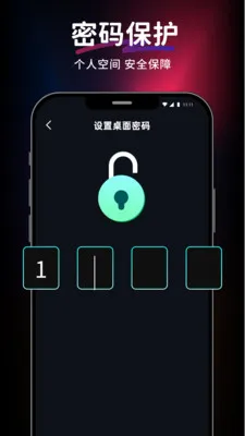 ������Ƶ��Ѳ�����(��Ƶ���Ź���)v1.0.0 �ٷ������ͼ0