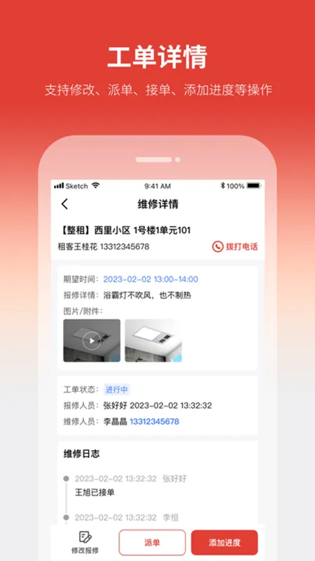 ���ҷ�2026�ٷ����°汾