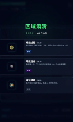 ���㱬��(���������Ϸ)v1.2.0 ��׿���ͼ2