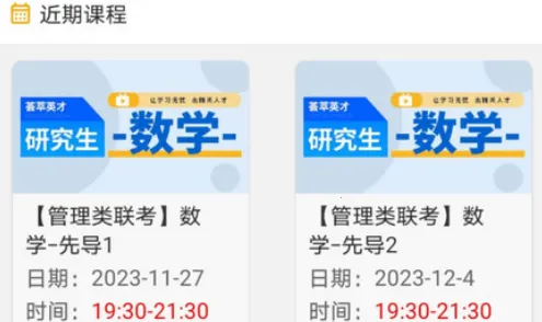 ��ְ����ͨ2026�ٷ�����