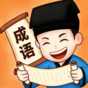 ��Ȥ����(����ѧϰ����)