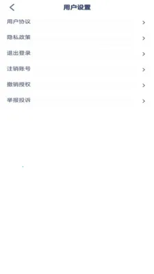 �ش�Ӣ����2026���°汾v3.1213.34.2 ��׿���ͼ2