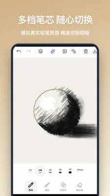 Ǧ�ʻ�2026���ذ�װv1.1.0 ��׿���ͼ0