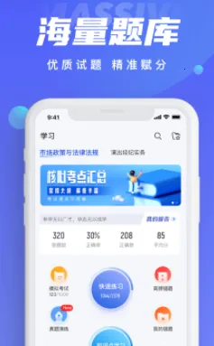 �ݳ������˿��Ծ����2026�ٷ����°汾