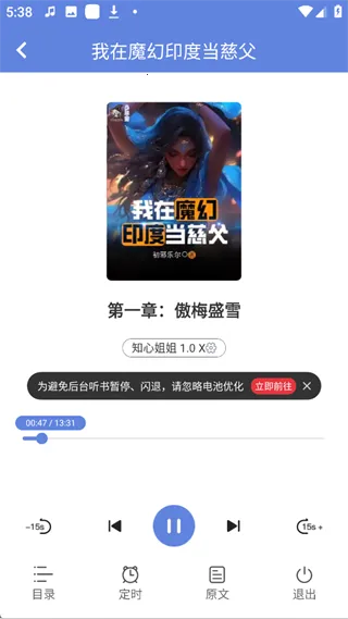 �������Ķ�(С˵�Ķ�ƽ̨)