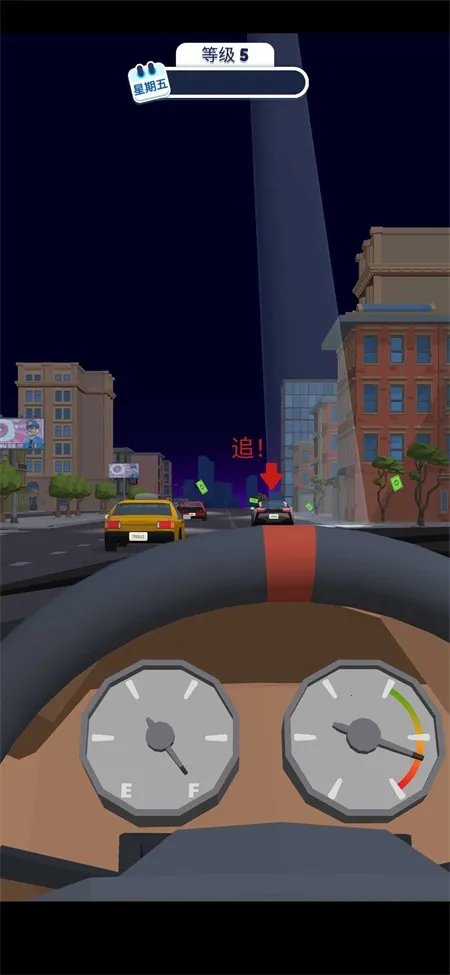 Ѳ��ģ������׿���ֻ���v2.1.5 �ֻ����ͼ3