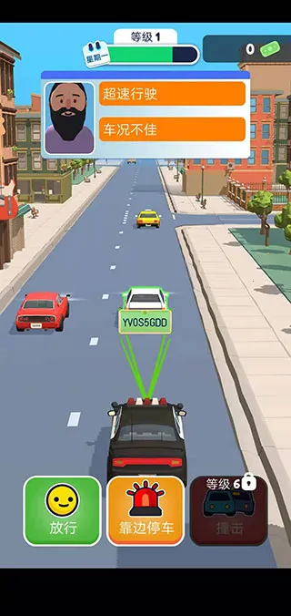 Ѳ��ģ������׿���ֻ���