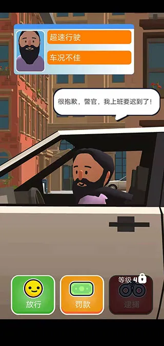 Ѳ��ģ������׿���ֻ���