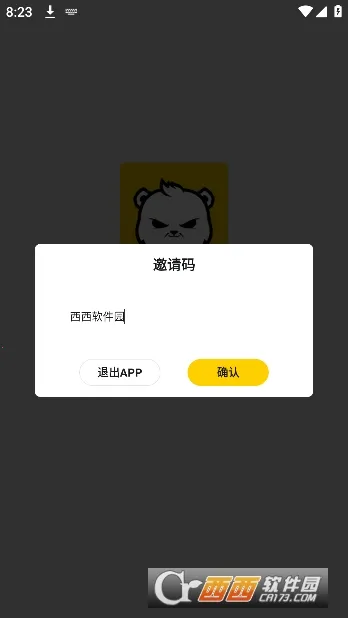 ģ����2026�ٷ�����