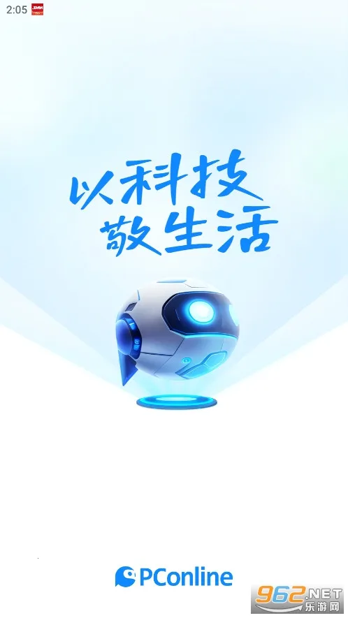 ̫ƽ��Ƽ�2026�ٷ����°汾v7.3.18 �ֻ����ͼ0