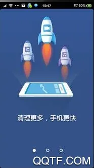 ǿ��������ʦ(�ֻ���������)