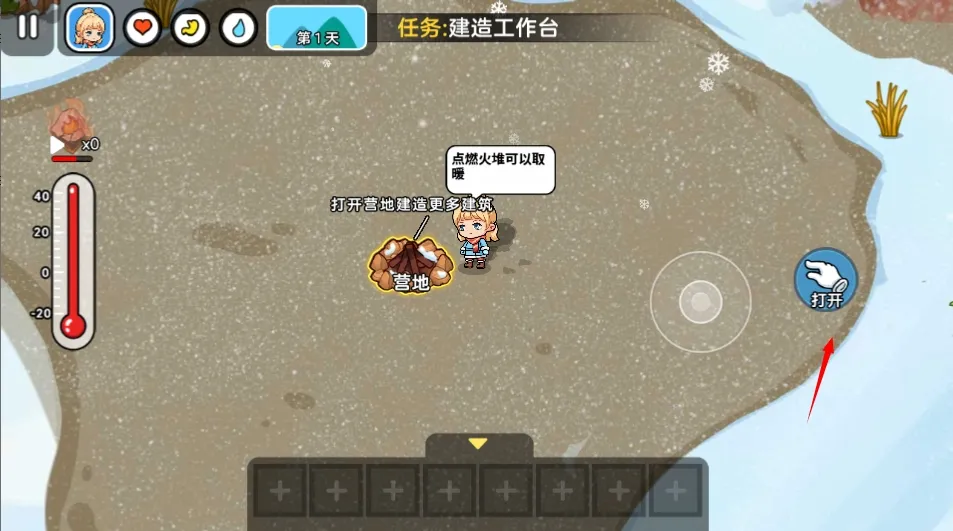 ˫�˶�������(˫��������Ϸ)