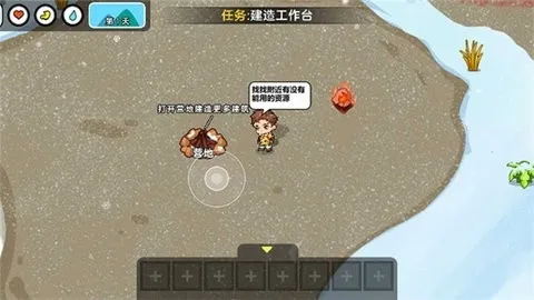 ˫�˶�������(˫��������Ϸ)v1.0.0 ��Ѱ��ͼ1