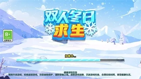 ˫�˶�������(˫��������Ϸ)v1.0.0 ��Ѱ��ͼ0