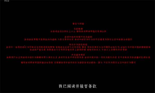 ����ұ������ֻ���v0.6 ��Ѱ��ͼ1