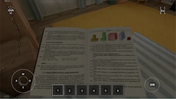 ����ұ������ֻ���