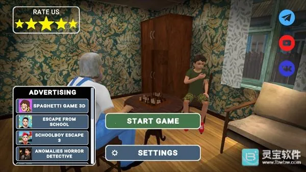 ����ұ�2�����ֻ���