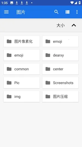Readium�Ķ���(��ԴС˵APP)v3.1.2 �ٷ������ͼ1