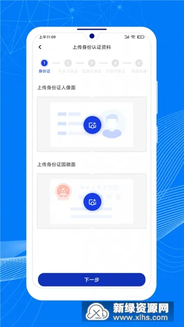 ˳����˳��������ֻ���