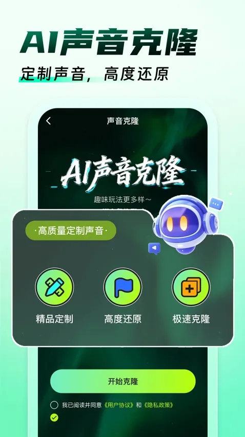 �����Ϸ������(��Ϸ��������)v1.0.9 �ٷ������ͼ0