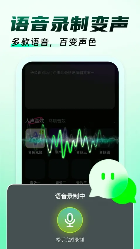 �����Ϸ������(��Ϸ��������)v1.0.9 �ٷ������ͼ2