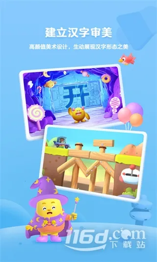 ���ʶ��2026�ٷ����°汾