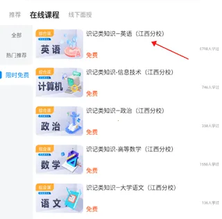 ����ʦ��ѧ��2026���ذ�װ