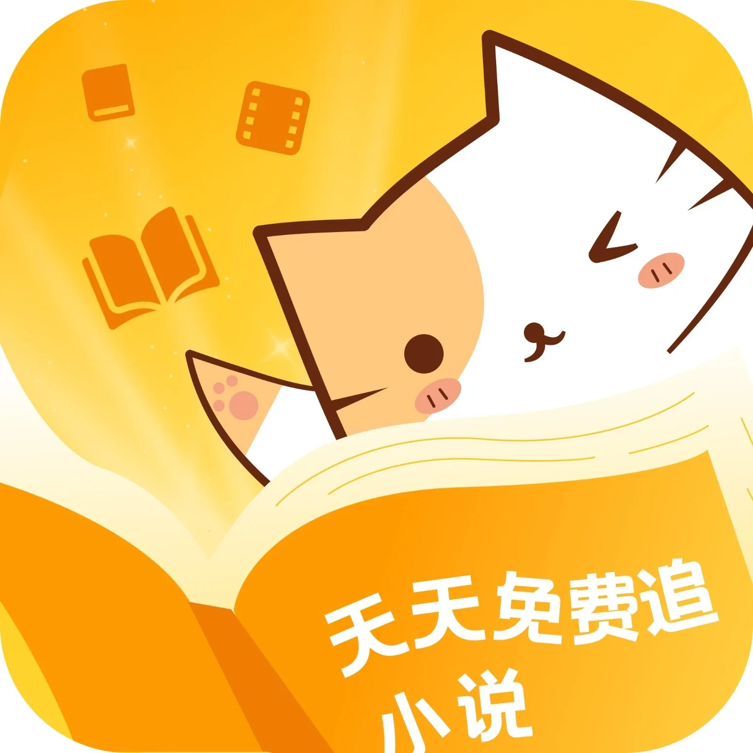 ����׷С˵��׿���ֻ���