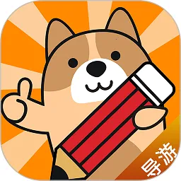 �������⹷(����֤��������)