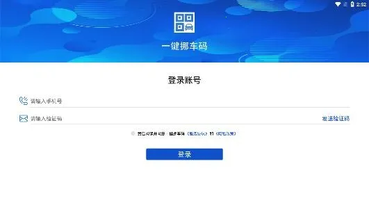 һ��Ų����(Ų����������)