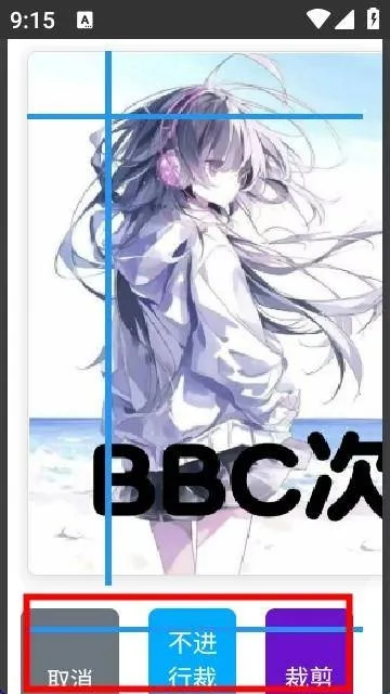 ��è��ƴ����������(ƴ��ͼֽ��������)