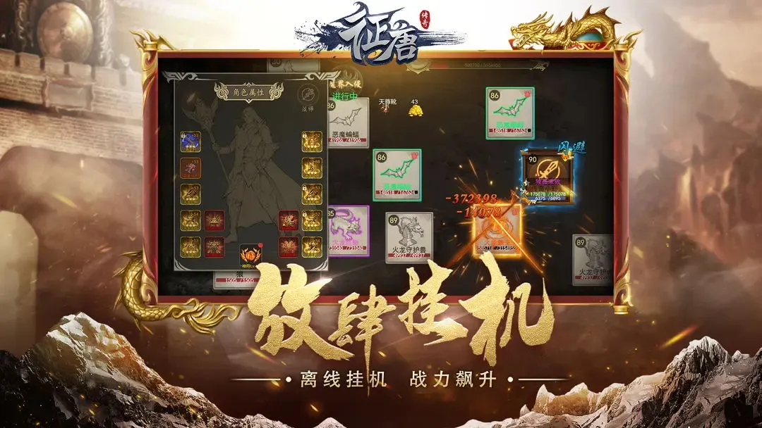 ����(���ò�����Ϸ)