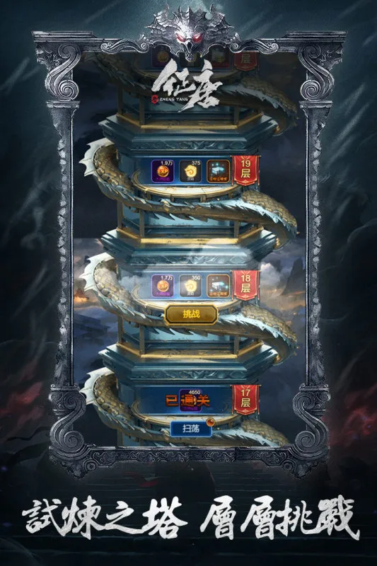 ����(���ò�����Ϸ)v1.1.0.1 �ٷ������ͼ1