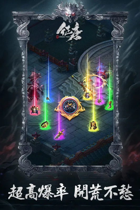 ����(���ò�����Ϸ)v1.1.0.1 �ٷ������ͼ3