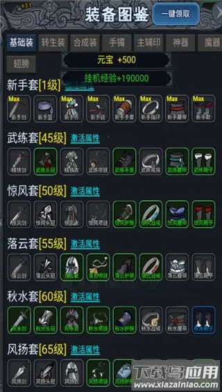 ����(���ò�����Ϸ)