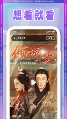 ȫ���̾�2026���°汾v1.2.2 �ٷ������ͼ1