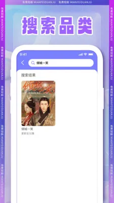 ȫ���̾�2026���°汾v1.2.2 �ٷ������ͼ0